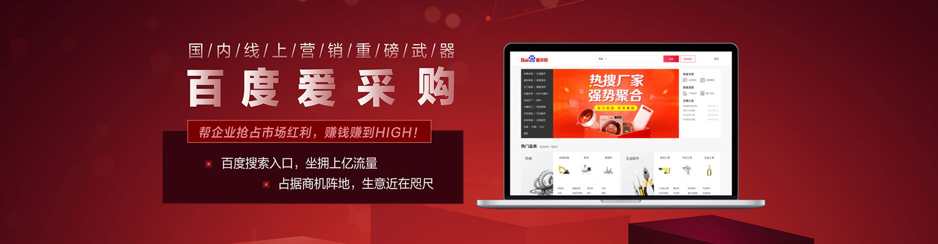 西乡推广开户